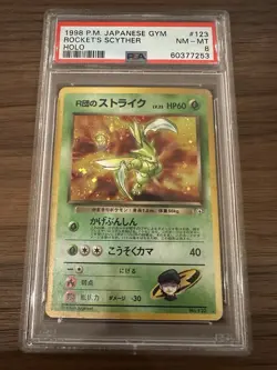 1998 Pokemon Japanese Gym Rocket’s Scyther #123 Holo Rare PSA 8 NM-MT w/ Swirl - Image 1