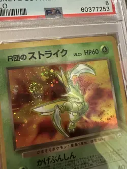 1998 Pokemon Japanese Gym Rocket’s Scyther #123 Holo Rare PSA 8 NM-MT w/ Swirl - Image 2