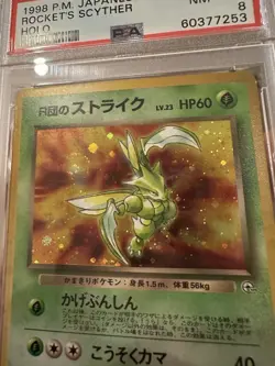 1998 Pokemon Japanese Gym Rocket’s Scyther #123 Holo Rare PSA 8 NM-MT w/ Swirl - Image 3