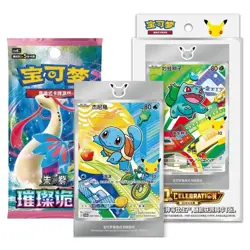Pokemon - Simplified Chinese - 30th Anniversary First Partner Set - Series 1 - Image 3