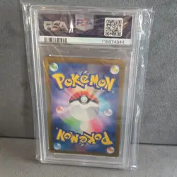 Pokemon Iono's Kilowattrel SV9 104/100 PSA 10 Japanese - Image 2