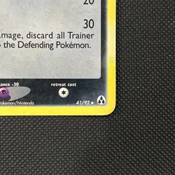 Nuzleaf 41/92 Stamp - Ex Legend Maker - Reverse Holo (NM-) - Pokemon TCG MP - Image 4