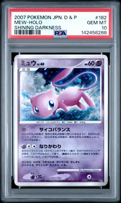 2007 POKEMON JPN DIAMOND & PEARL SHINING DARKNESS #182 MEW-HOLO PSA 10 - Image 1