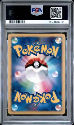 2007 POKEMON JPN DIAMOND & PEARL SHINING DARKNESS #182 MEW-HOLO PSA 10 - Image 2