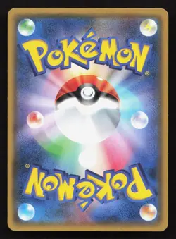 Golduck 002/016 Golduck Deck NM Japanese Pokemon Card TCG - Image 2