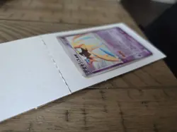 Pokemon Deoxys EX Card 045/082 Clash of the Blue Sky 2004 Japanese Edition - Image 4