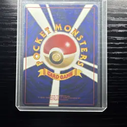 Pokemon Gengar Mystery of the Fossils Holo Rare Japanese 80 HP Card 1996 - Image 2