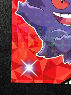 Gengar Pokemon Card Holo ENSKY Nintendo Japanese 3.2 x 4.7 inch MADE IN Japan - Image 5