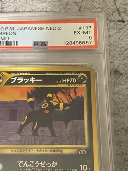 Pokemon Japanese Neo 2 Umbreon Promo #197 PSA 6 - Image 4