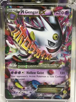 2016 POKEMON XY BLACK STAR PROMO COLLECTOR CHEST M GENGAR EX #XY166 HOLO HP - Image 1