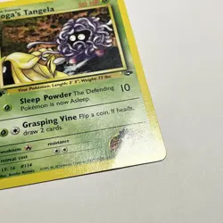 1st Edition Koga's Tangela 81/132 Gym Challenge Vintage WOTC Pokemon TCG LP - Image 3
