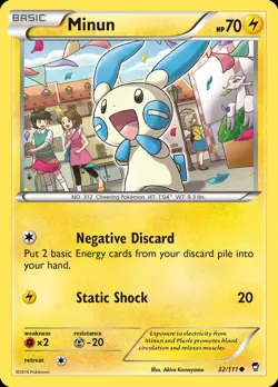 Pokemon Minun (32/113) Furious Fists LP - Image 1