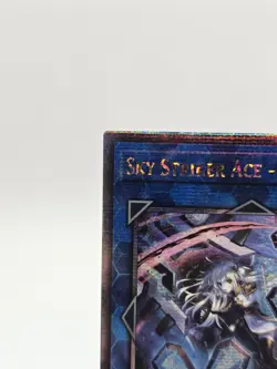Yugioh Sky Striker Ace - Shizuku (Alternate Art) (Quarter Century Secret Rare) - Image 4