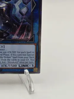 Yugioh Sky Striker Ace - Shizuku (Alternate Art) (Quarter Century Secret Rare) - Image 5