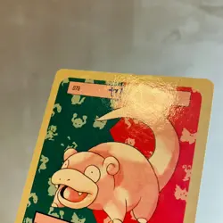 (EX) Topsun Slowpoke Slowbro Blue Back Pokemon Card Japanese Vintage 1995 - Image 3