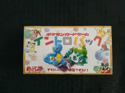 1999 Pokemon card Japanese Intro Pack Bulbasaur Squirtle Decks W/VHS, Sealed! - Image 1