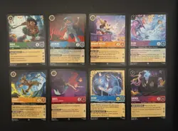 8 Card Lorcana TCG Super Rare Lot - Image 1