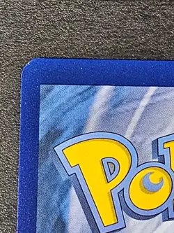 Charizard ex 223/197 - Pokemon Obsidian Flames Special Illustration - Image 3