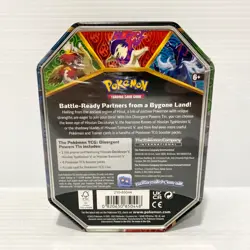 Divergent Powers Tin Hisuian Typholosion V - Pokemon Sword & Shield - Sealed Box - Image 2