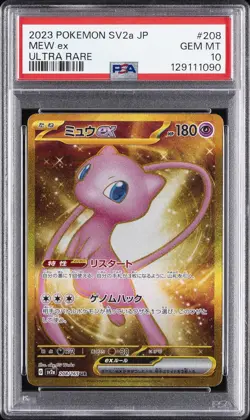 2023 POKEMON JPN SV2A-POKEMON 151 ULTRA RARE #208 MEW EX PSA 10 - Image 1
