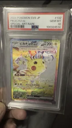 Pokemon Pikachu EX Japanese PSA 10 Super Electric Breaker 132/106 SV8 2024 GEM - Image 1
