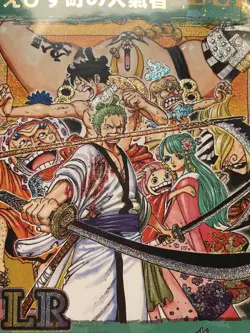 One Piece Full Art Ultra Premium OP02-LR07 Full Art Collectible Cards NM Zoro - Image 3