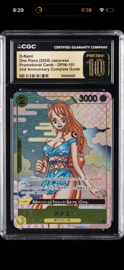 2024 ONE PIECE JPN 2ND ANV COMPLETE GUIDE #OP06-101 O-NAMI CGC 10 PRISTINE - Image 1