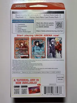 Union Arena TCG Rurouni Kenshin starter deck English NEW Unopened - Image 2