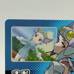 Pokemon Cards Pokemon Scrap Winona #11 Nintendo 3DS 2014 NM Japanese j88 - Image 2