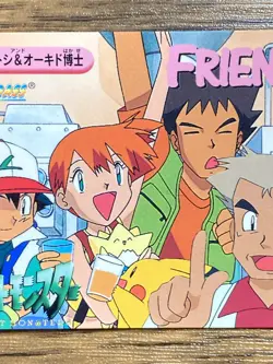 Pokemon Carddass Card Ash & Professor Oak 195 Pocket Monsters Anime Collection - Image 5