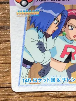 Pokemon Carddass Card 145 Team Rocket Ash Pocket Monsters Anime Collection - Image 4