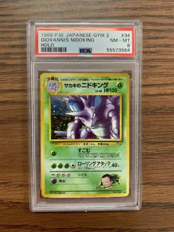 Pokemon Giovanni’s Nidoking Gym 2 Japanese Holo Rare #34 PSA 8 - Image 1