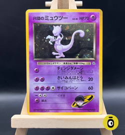 POKEMON - ROCKET'S MEWTWO HOLO RARE G2 - Gym Challenge - JAP - COND. GOOD - Image 1