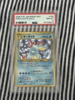 2000 Pokemon Japanese Neo Genesis Feraligatr #160 PSA 9 - Image 1