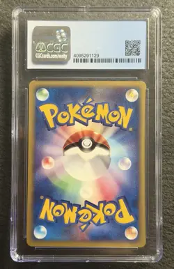 GEM MINT Pokemon: Eevee 1st Edition #058/092 The Town on No Map 2002 - CGC -B104 - Image 2