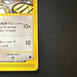 Pokemon TCG Meowth 121/165 Expedition Set Vintage LP+ - Image 5