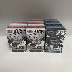 Pokemon TCG Scarlet & Violet White Flare & Black Bolt Booster Box Bundle x8 - Image 1