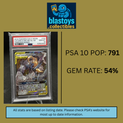 2019 POKEMON SUN & MOON UNBROKEN BONDS #120 LUCARIO & MELMETAL GX PSA 10 - Image 3