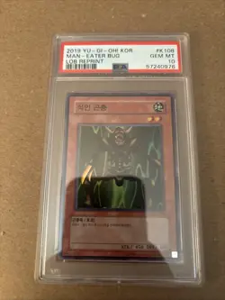 2019 Yu-Gi-Oh! Man-Eater Bug LOB-K108 Korean PSA 10 GEM MINT REPRINT - Image 1