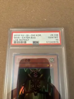 2019 Yu-Gi-Oh! Man-Eater Bug LOB-K108 Korean PSA 10 GEM MINT REPRINT - Image 2