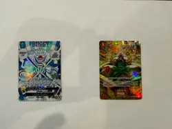 One Piece TCG Cross Guild PRB02 Manga Alt. Art Event And Buggy SP OP06 Bundle - Image 1