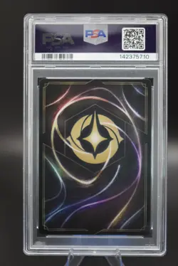 2025 Disney Lorcana EN 9 JASMINE FEARLESS PRINCESS ENCHANTED PSA 10 #240 - Image 2