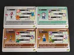 4 Pokemon Battle Card Japanese e+ Emerald Nintendo 19-A053 A015 A027 lot eb227 - Image 1