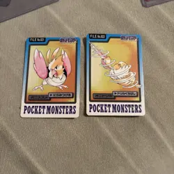 Pokemon Card Spearow & Fearow File No. 021 & 022 LOT Carddass Bandai 1997 LP-MP - Image 1