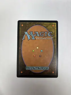 Lotus Vale Weatherlight Regular - MTG - Free Shipping - Image 2