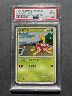 Pokemon TCG Shuckle Holo L1 Heartgold Collection 1st Ed PSA 9 Japanese - Image 1