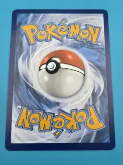 Persian 053/165 - Pokemon SV: 151 • Normal • Uncommon • NM - Image 2