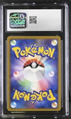 CGC GEM MINT 10 MAMOSWINE 006/009 11TH MOVIE JAPANESE POKEMON TCG - Image 2