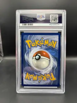 PSA 10 GEM MINT Pokemon TCG Ethan's Ho-Oh EX SIR 230/182 Destined Rivals #230 - Image 2