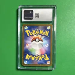 Pokemon TCG CGC 10 Zeraora Art Rare Holo Sv7 Stellar Miracle 109/102 Japanese - Image 2